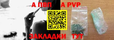 mix Гагарин
