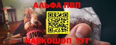бутик Гатчина
