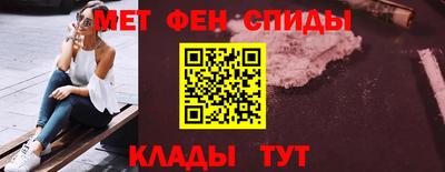 бутик Гатчина
