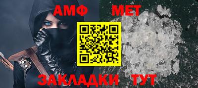 бутик Гатчина