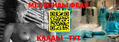 mix Гагарин