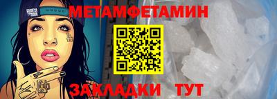mix Гагарин