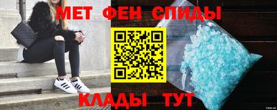 синтетический гашиш Гай