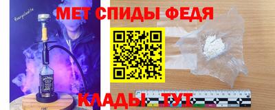 mix Гагарин