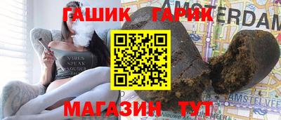 mix Гагарин