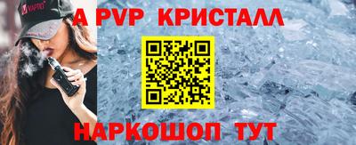 mix Гагарин