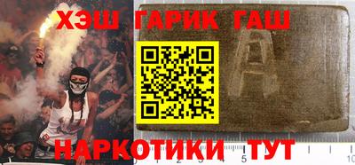 бутик Гатчина