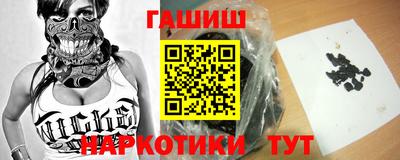 mix Гагарин