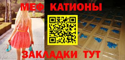 mix Гагарин