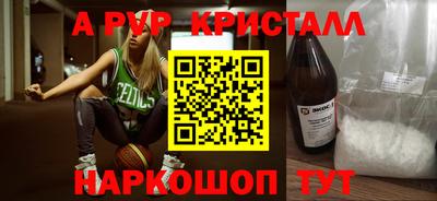 mix Гагарин